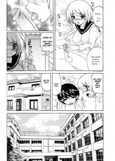 [Yamamoto Yoshifumi] Yuna-Yuna Panic Ch 0-6 [ENG] - page 6