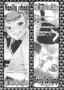 (C69) [Berry Lollipop (Takanashi China)] Rock 4 U!! (Pop'n Music) - page 43
