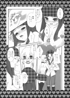 (C69) [Berry Lollipop (Takanashi China)] Rock 4 U!! (Pop'n Music) - page 8