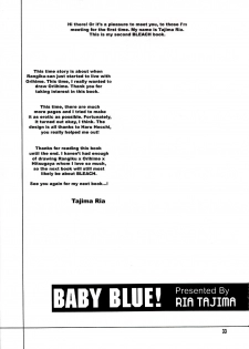 (C70) [SUBSONIC FACTOR (Ria Tajima)] BABY BLUE! (BLEACH) [English] - page 32