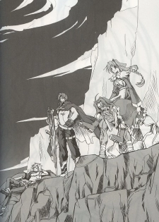 (SC16) [HarthNir (Misakura Nankotsu)] Monominooka (Wild Arms 3) - page 3