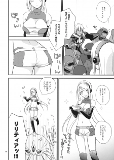 (SC42) [Kaicho-Maniax (Nanami Yasuna)] Kuchidoke Chocolate (Wild Arms  the Vth Vanguard) - page 8