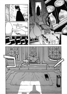 [Tagro] Maxi - page 37