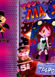 [Tagro] Maxi - page 1