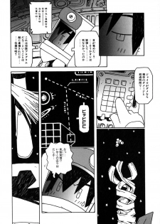 [Tagro] Maxi - page 9