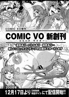 COMIC XO 2009-01 Vol. 32 - page 34