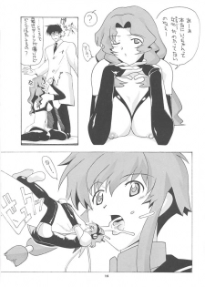 [AB NORMAL (NEW AB)] Aido 23 (Angelic Layer) - page 14