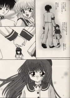 (C61) [Happy Koukou (Masaki Gunji)] Dennou Tenshi (Angelic Layer) - page 14