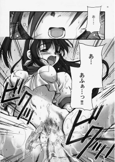 (CR27) [Studio Mukon (Zyaroh Akira)] Festish; (Battle Athletes) - page 34