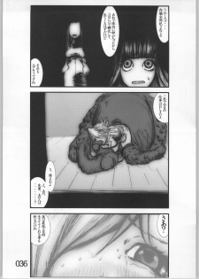 [Zettai Kanzen Rippoutai] Anal Matsuri Chuui shokushu ryojoku  gang ji (Full Metal Alchemist) - page 35