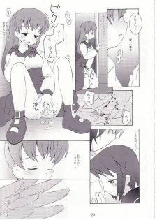 (C62) [Bakuhatsu BRS. (B.Tarou)] Matsuei-tachi no Utage (Summon Night 2) - page 30