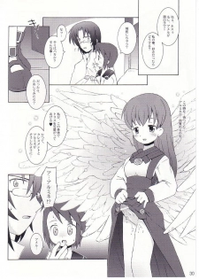 (C62) [Bakuhatsu BRS. (B.Tarou)] Matsuei-tachi no Utage (Summon Night 2) - page 31