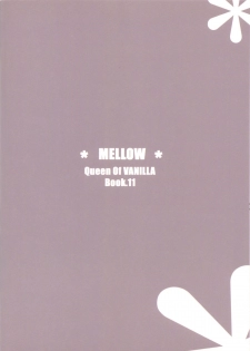 (SC42) [Queen Of VANILLA (Tigusa Suzume)] MELLOW (One Piece) - page 22