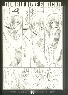 (CR33) [HEART WORK, JOKER TYPE (Suzuhira Hiro, Nishimata Aoi)] Double Love Shock!! (Futakoi) - page 19