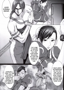 (C75) [Bakunyu Fullnerson (Kokuryuugan)] Shinkyaku Bigi (Street Fighter) [English] [DGB] - page 3