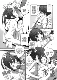 [Boku] Hyakuyoubako no Futa no Torekata ga Ikashiteru Koutei (Taking Shelter from the Storm) [English] [Decensored] - page 16