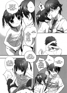 [Boku] Hyakuyoubako no Futa no Torekata ga Ikashiteru Koutei (Taking Shelter from the Storm) [English] [Decensored] - page 15