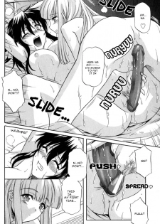 [Tsutsumi Akari] Sono Ki ni Sasenaide | Don't Make Me Feel That Way (Lesbian Excellent) [English] [dokidoki] - page 6