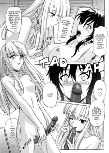 [Tsutsumi Akari] Sono Ki ni Sasenaide | Don't Make Me Feel That Way (Lesbian Excellent) [English] [dokidoki] - page 5