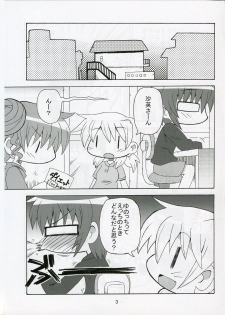 [Kishaa (Yoshiwo)] Yunocchi x Switch (Hidamari Sketch) - page 3
