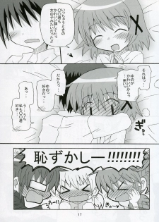 [Kishaa (Yoshiwo)] Yunocchi x Switch (Hidamari Sketch) - page 17