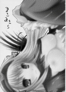 (SUPER16) [Kaitsushin (Namamo Nanase)] Gin-sama Haramase (Rozen Maiden) - page 2