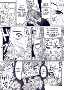 Inos gets Skullraped - page 4