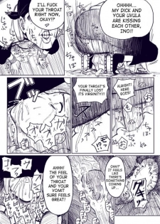 Inos gets Skullraped - page 3