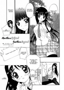 [Kimura Izumi] More than a Girlfriend, Less than a Boyfriend [ENG]