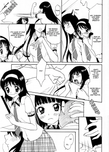 [Kimura Izumi] More than a Girlfriend, Less than a Boyfriend [ENG] - page 15