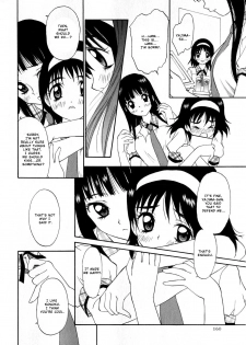 [Kimura Izumi] More than a Girlfriend, Less than a Boyfriend [ENG] - page 4