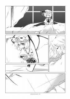 (Reitaisai 6) [FRAC (Mitsuki)] Reminiscence (Touhou Project) - page 28
