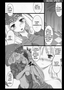 (C72) [Shimoyakedou (Ouma Tokiichi)] Orchid Sphere (Odin Sphere) [English] [desudesu] [Decensored] - page 49