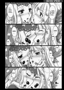 (C72) [Shimoyakedou (Ouma Tokiichi)] Orchid Sphere (Odin Sphere) [English] [desudesu] [Decensored] - page 11