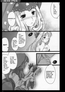 (C72) [Shimoyakedou (Ouma Tokiichi)] Orchid Sphere (Odin Sphere) [English] [desudesu] [Decensored] - page 10