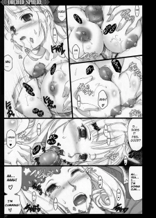 (C72) [Shimoyakedou (Ouma Tokiichi)] Orchid Sphere (Odin Sphere) [English] [desudesu] [Decensored] - page 36