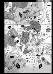 (C72) [Shimoyakedou (Ouma Tokiichi)] Orchid Sphere (Odin Sphere) [English] [desudesu] [Decensored] - page 41