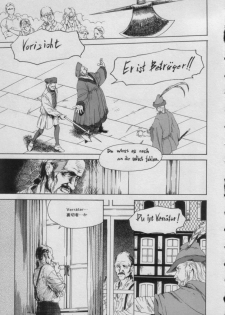 [Anthology] Comic Puchi Milk Vol 5 - page 41