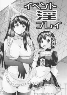 [Yagami Kenkirou] CORE FES - page 31