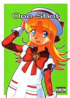 [ One Shot (Yarii Shimeta)] One Shot (Ashita no Nadja)