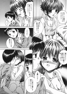 [Yuuki Iijima] Tsubomi - page 36