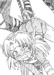 [PH部] ＥＰＩ通 episode I & II (Trought EPI episode I & II) - page 33