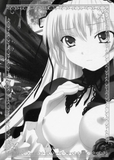 (MakiMaki 2) [Kaitsushin (Namamo Nanase)] La bleue est souillee ～Shiranu Ryoujoku no Hate～ (Rozen Maiden) - page 23