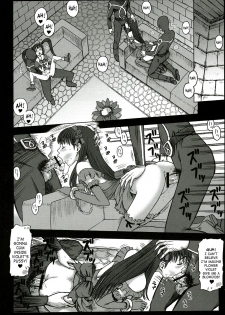 (C64) [KAITEN SOMMELIER (13.)] 16 Kaiten Shiritsu Risshin Gakuen ~Seishori iin, cosplay kyouka shuukan.~ [English] [SaHa] - page 9