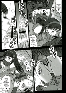 (C64) [KAITEN SOMMELIER (13.)] 16 Kaiten Shiritsu Risshin Gakuen ~Seishori iin, cosplay kyouka shuukan.~ [English] [SaHa] - page 10