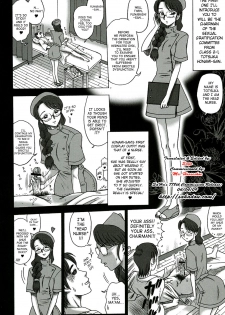 (C64) [KAITEN SOMMELIER (13.)] 16 Kaiten Shiritsu Risshin Gakuen ~Seishori iin, cosplay kyouka shuukan.~ [English] [SaHa] - page 3