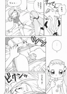 [spark] Ojamajo Doremi - page 5