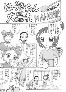 [spark] Ojamajo Doremi - page 18