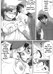 [Isako Rokuroh] Rising Bloomers | I Can’t Wait! The Girl Who Came is a Buruma Girl! (Bishoujo Teki Kaikatsu Ryoku 2007 Vol. 17) [English] [CiRE's Mangas] - page 6
