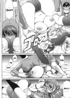 [Isako Rokuroh] Rising Bloomers | I Can’t Wait! The Girl Who Came is a Buruma Girl! (Bishoujo Teki Kaikatsu Ryoku 2007 Vol. 17) [English] [CiRE's Mangas] - page 8